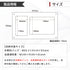 Limited-Model 未開封+当選通知書(遊戯王)